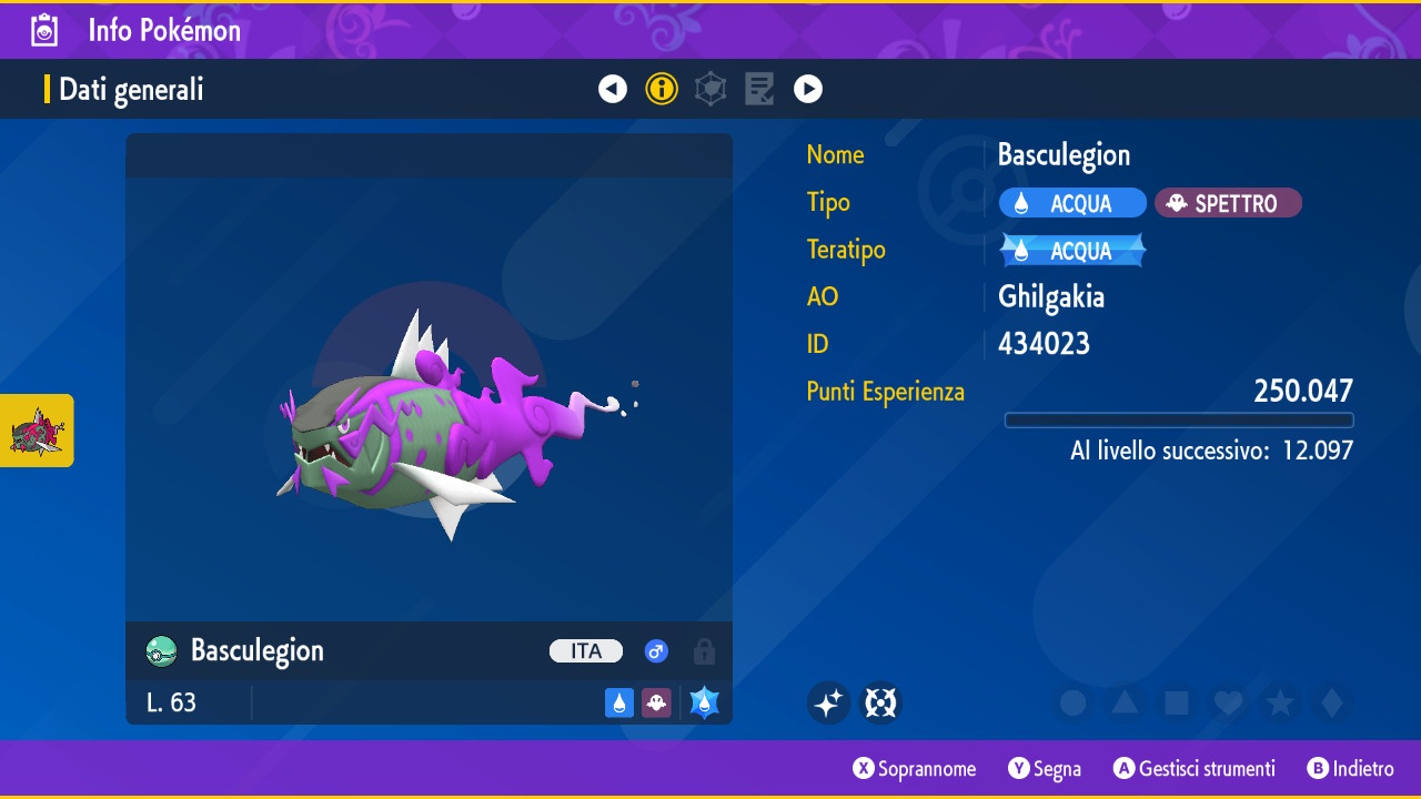 2023070220575400-B6-CE40797459-B0890-BF7