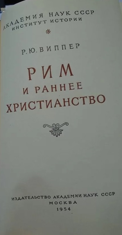p0001