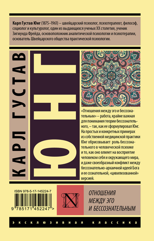 2-cover4