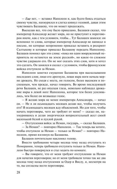AST000000000009602-030
