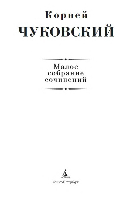p0002