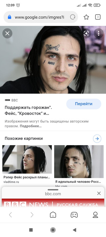 Screenshot_2021-12-04-12-09-15-515_com.mi.globalbrowser