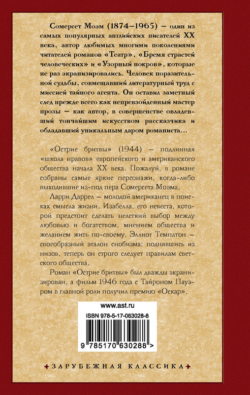 2-cover4