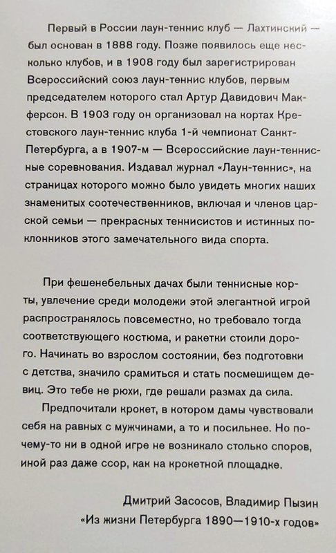 https://i.postimg.cc/7PGgTgZK/132-IMG-20230607-155233.jpg