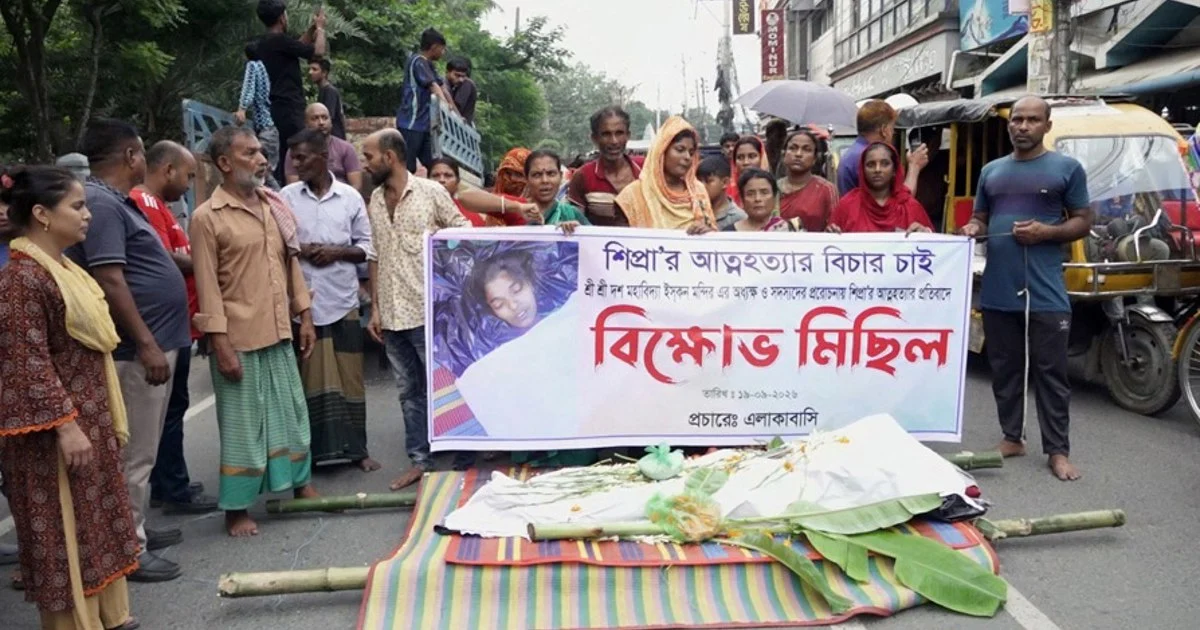 কিশোরী মৃত্যুর ঘটনায় ইসকনের অভিযুক্তরা আত্মগোপনে