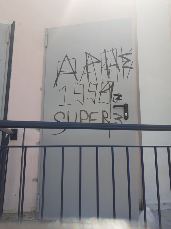 εικόνα_Viber_2025-07-24_18-04-34-137