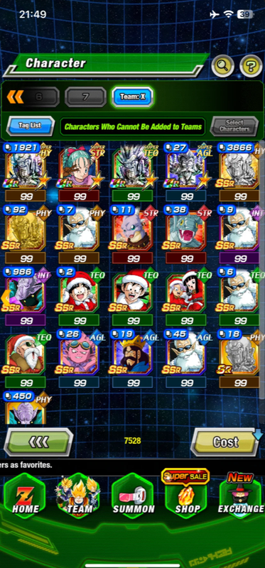 Screenshot 2026 06 15 103554