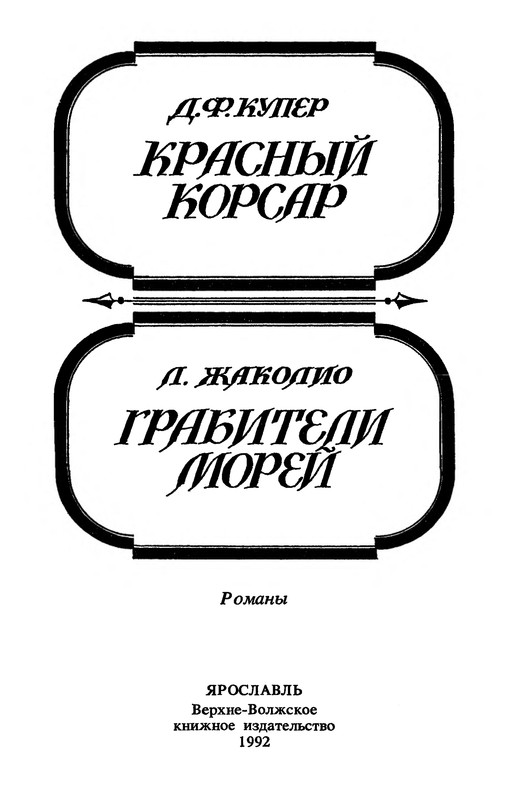 p0006
