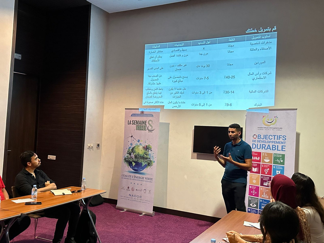 WhatsApp Image 2024-08-02 at 19.11.09 (3)