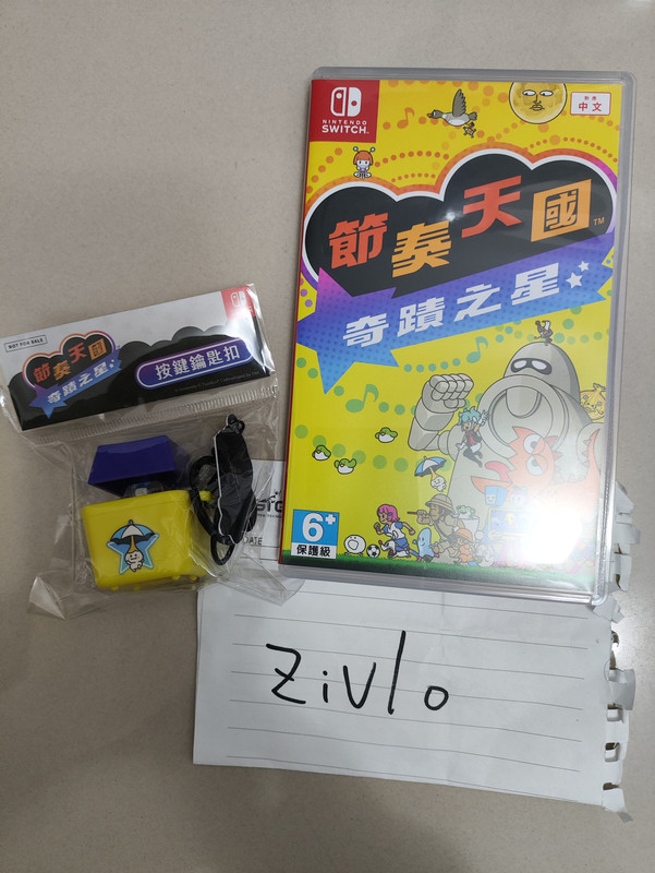 IMG 20260727 223714