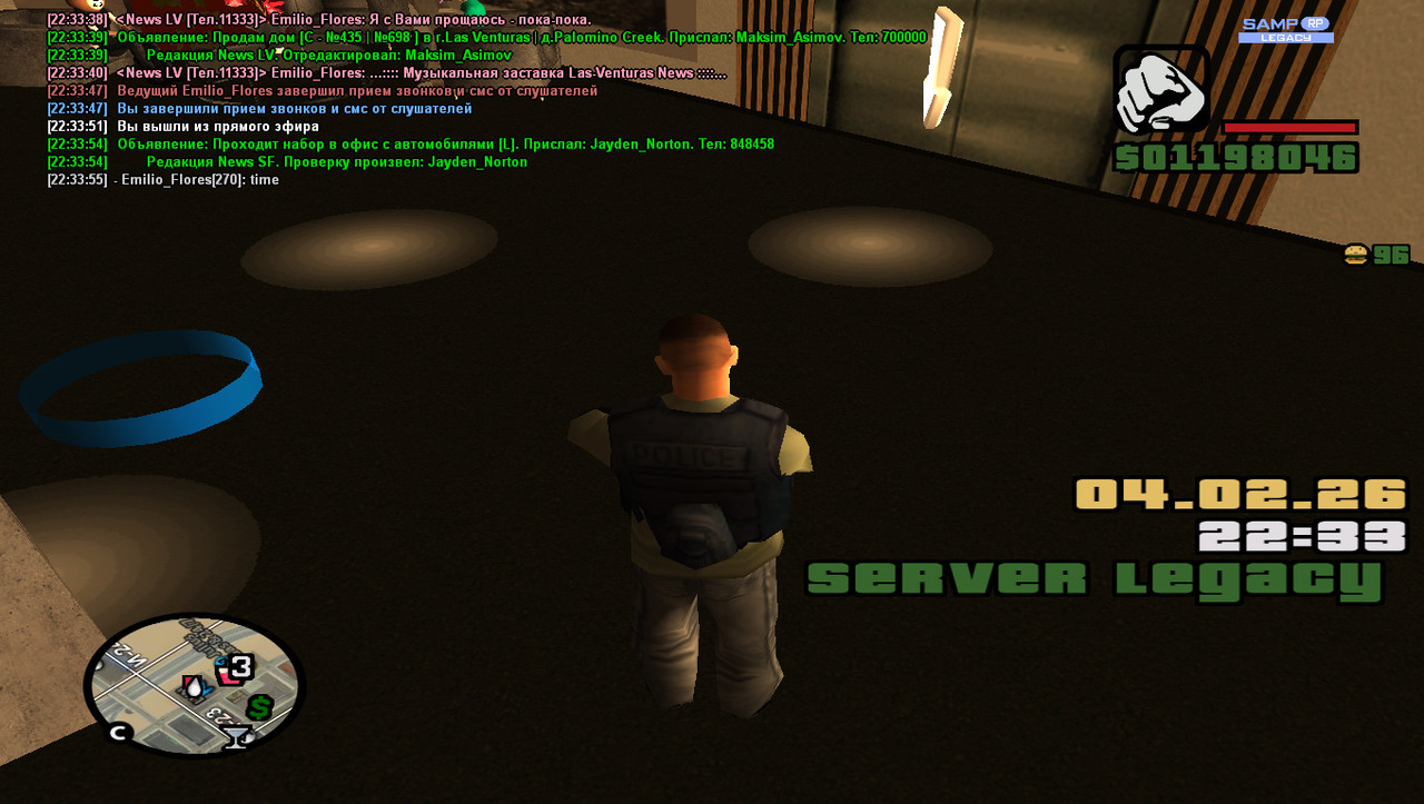 gta sa 2026 02 04 22 33 59 183