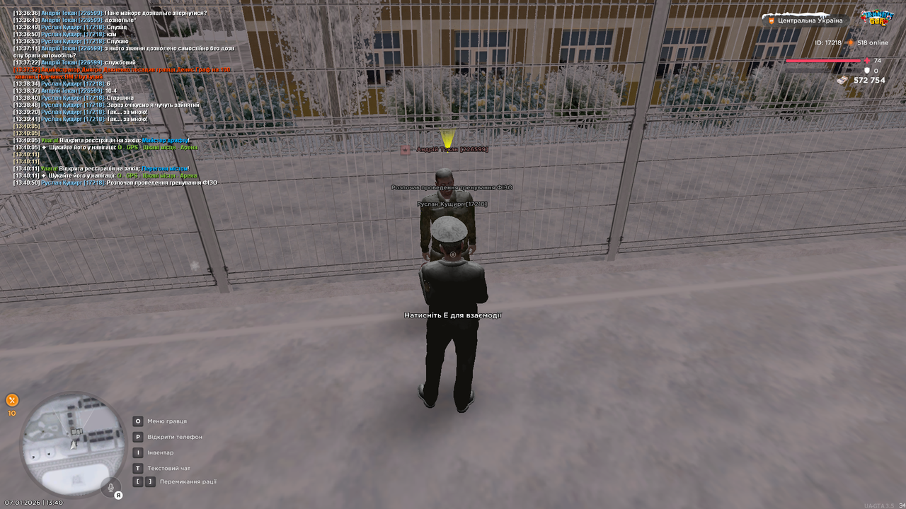 Тренування 6 (почав)