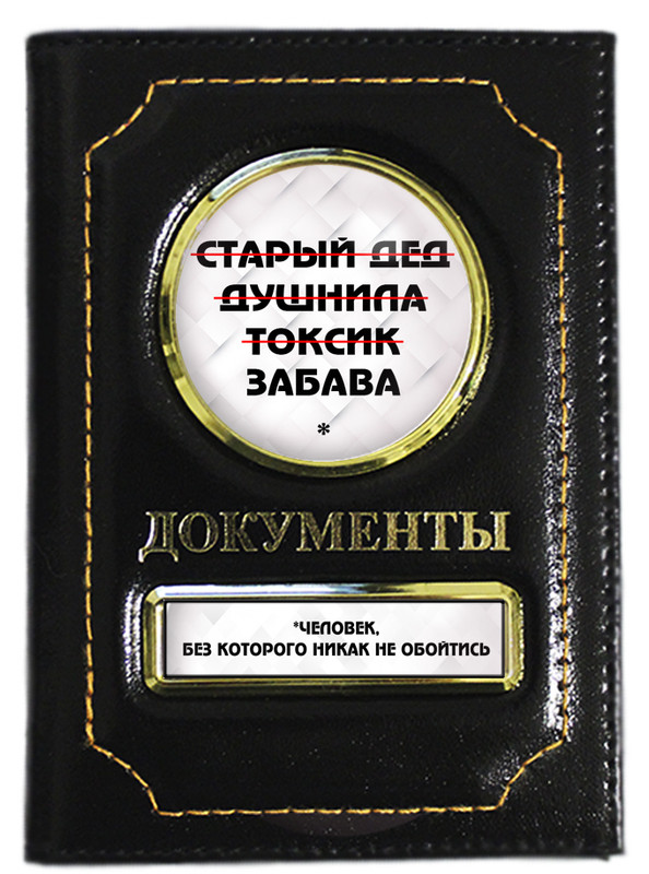 Обложка СЕР7 АРТ0017040