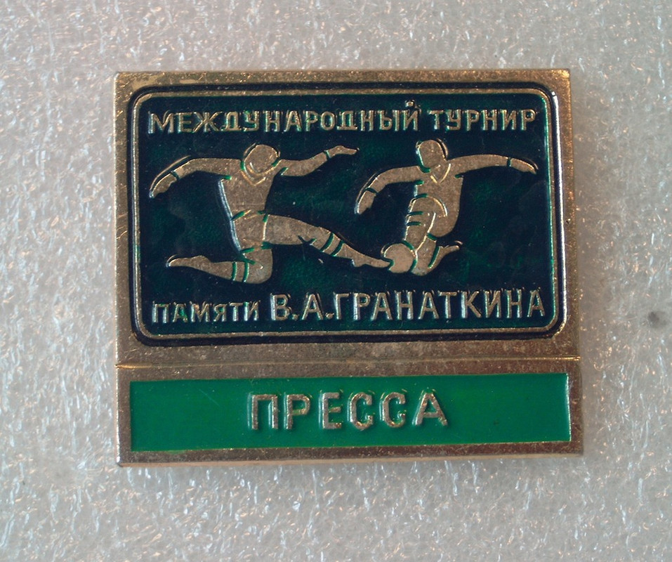 R4110012