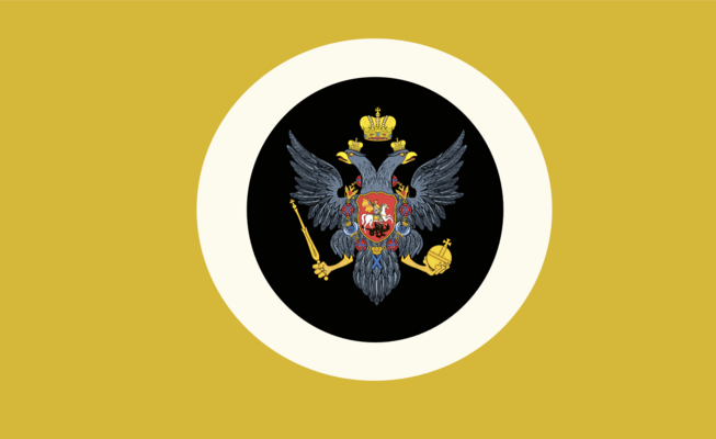 Drapeau Drapeau