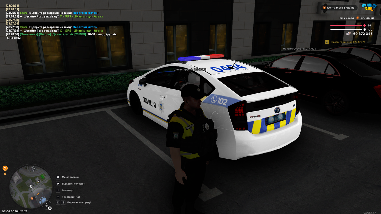 Grand Theft Auto San Andreas Screenshot 2026 04 07 23 28 17 75