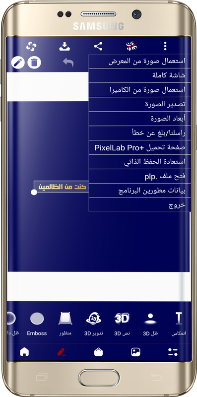 صورة توضيحية 4