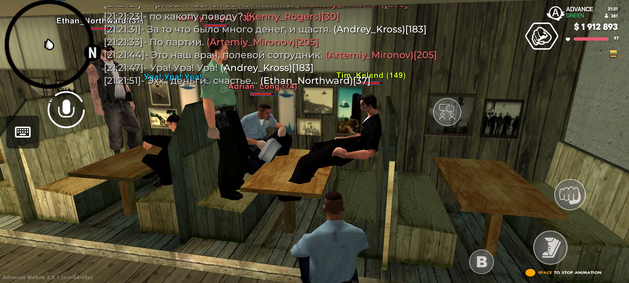 Screenshot 20260625 212151