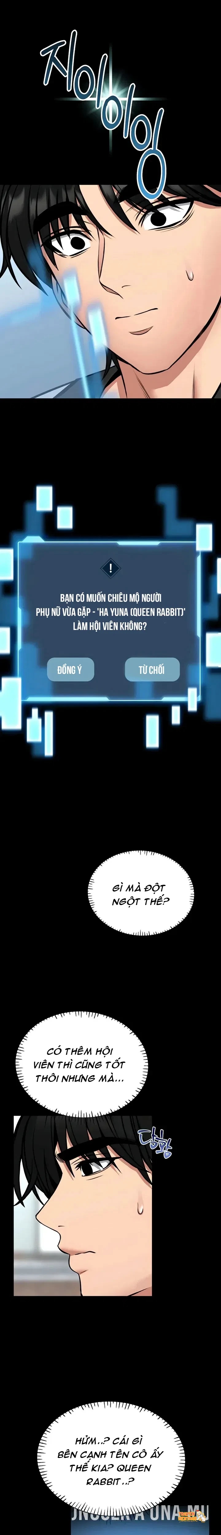 Xem ảnh Khóa Học Tự Vệ - Chapter 18 - tmp aaen0 - Truyenhentaiz.net