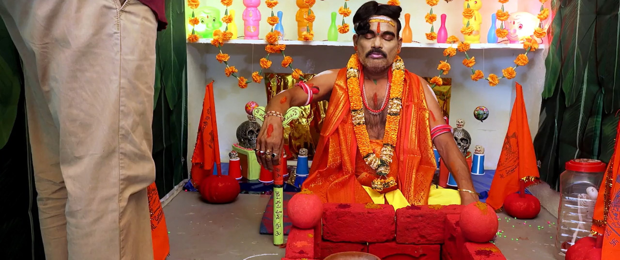 Prematho Deyyam 2025 WebRip [Telugu] 480p, 720p Screenshot
