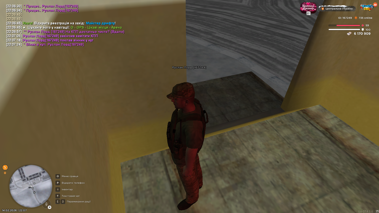 mta screen 2026 02 14 22 07 25