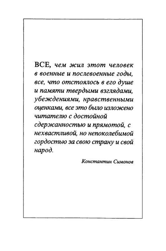 p0026