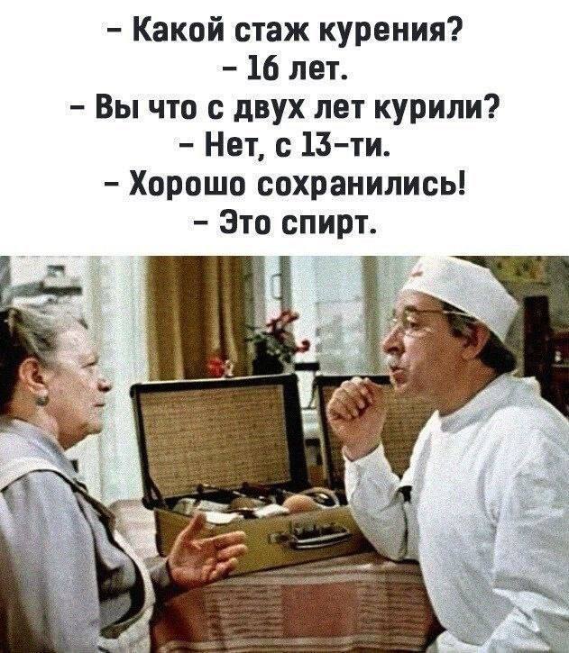 [Изображение: photo-2025-06-08-09-08-08.jpg]