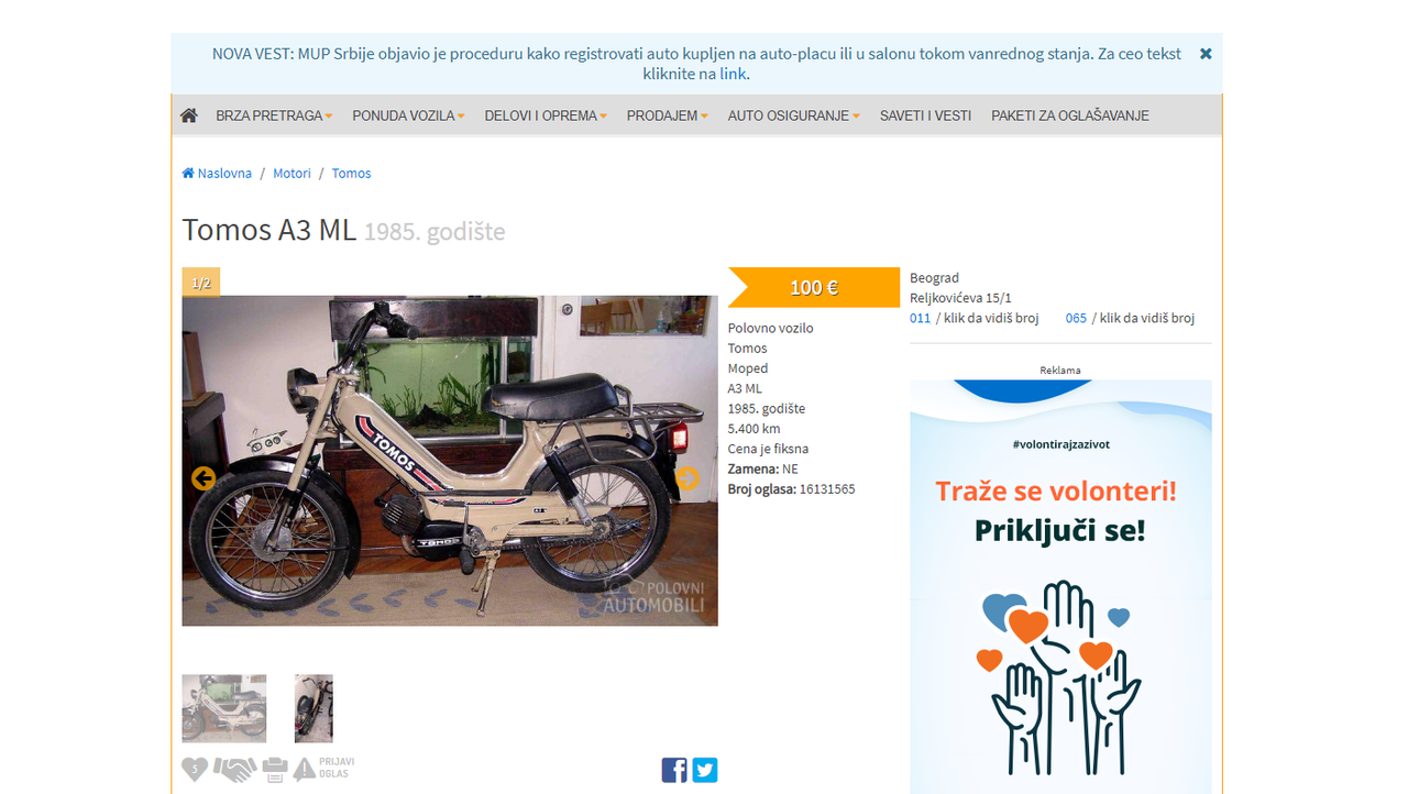 Opera Снимак екрана_2020-03-27_133257_www.polovniautomobili.com