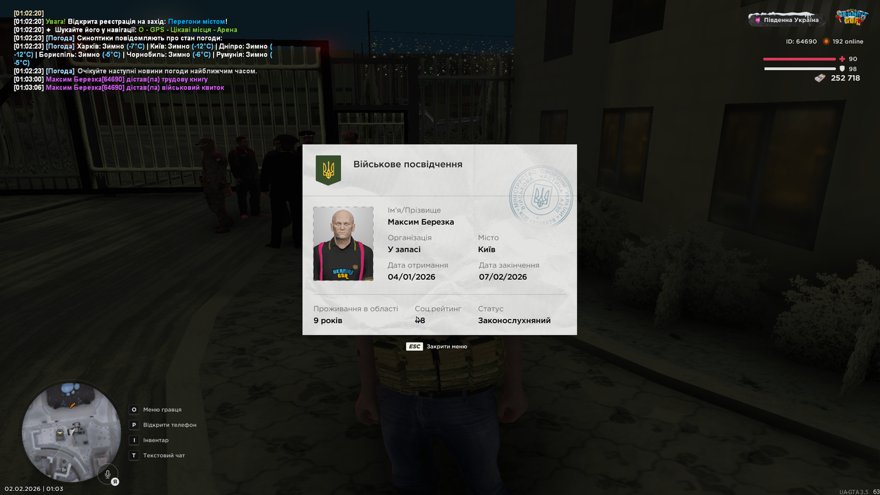 mta screen 2026 02 02 01 03 08