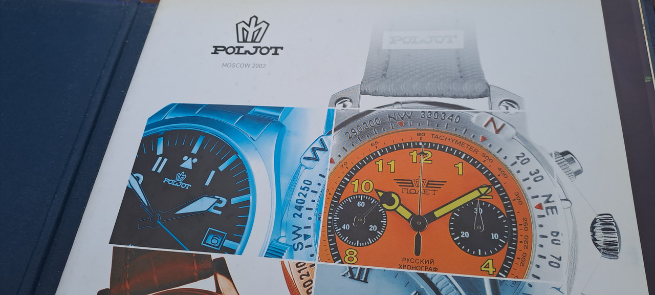 La montre russe du jour - tome 2 - Page 33 20250928-075002-1