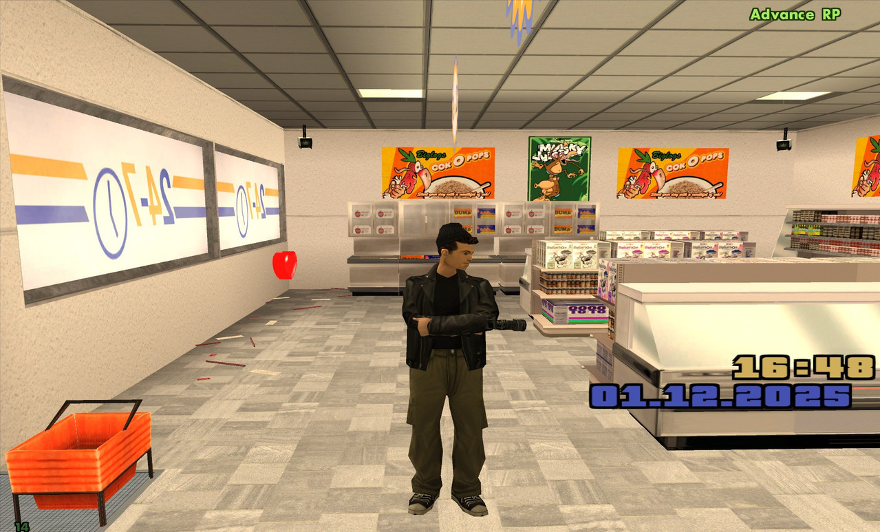 screenshot 2025 12 01 15 48 33 826