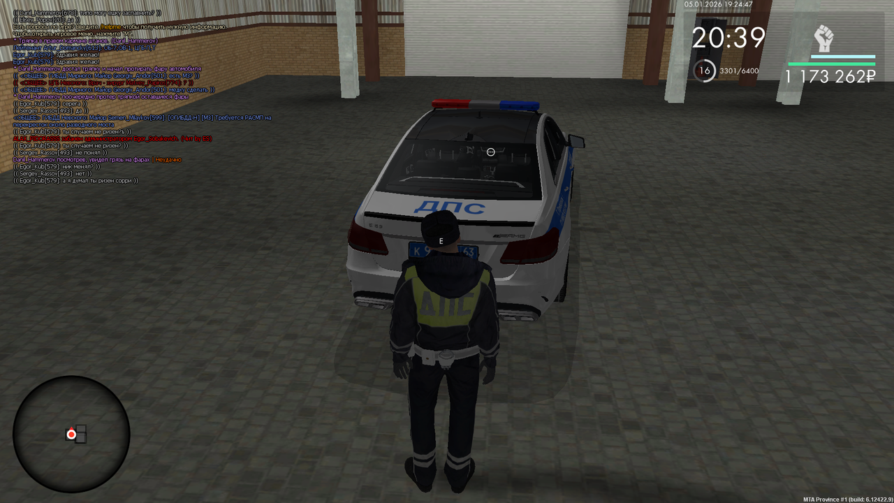 mta screen 2026 01 05 19 24 45