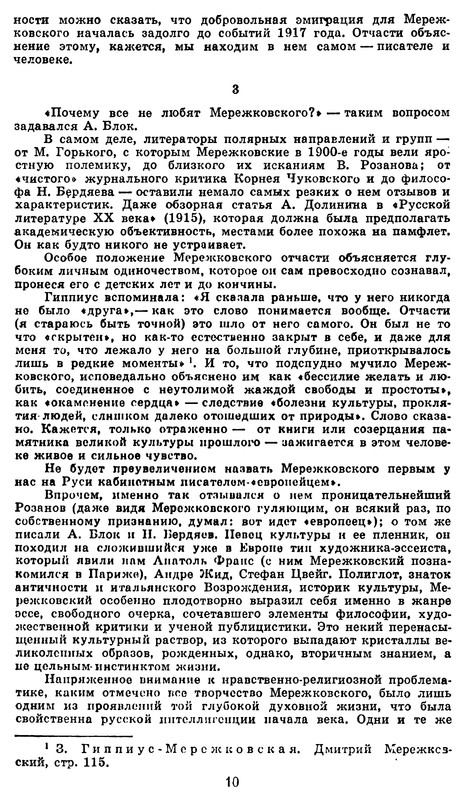 p0012