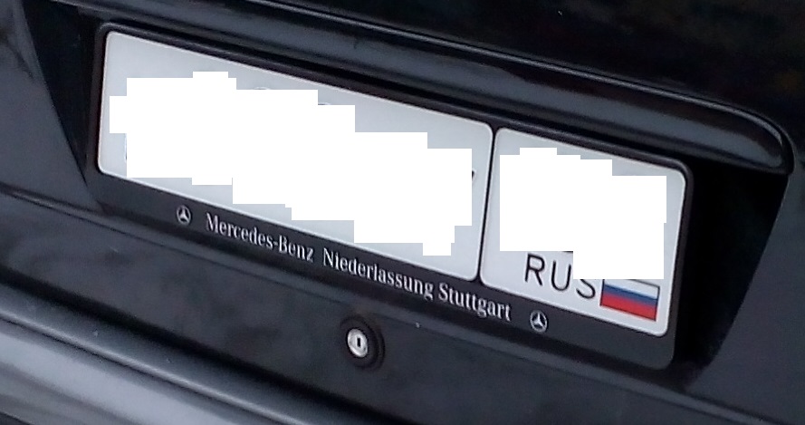 Безымянный