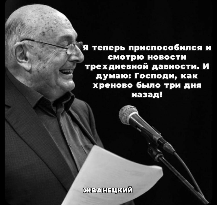 [Изображение: 5dda50edb1a0d7afc51c6691204b4adc.jpg]