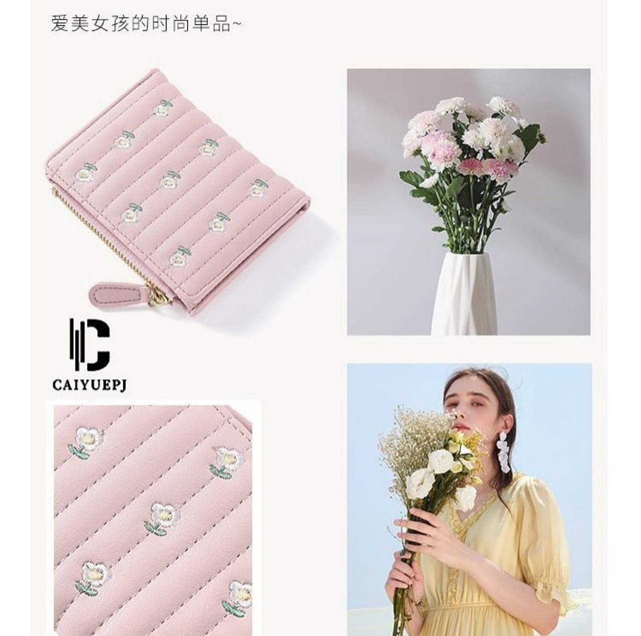 Handbag Product 13