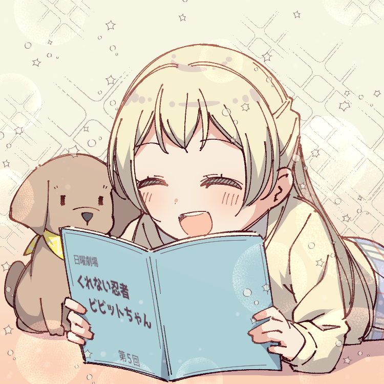 shirasagi-chisato-and-leon-bang-dream-drawn-by-ayasaka-c347397bda87219b65a503f64535026f