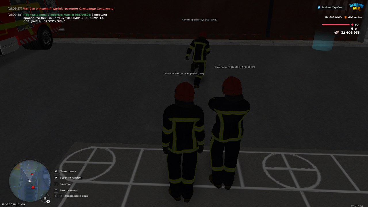 UKRAINE GTA 16 10 2026 21 09 46