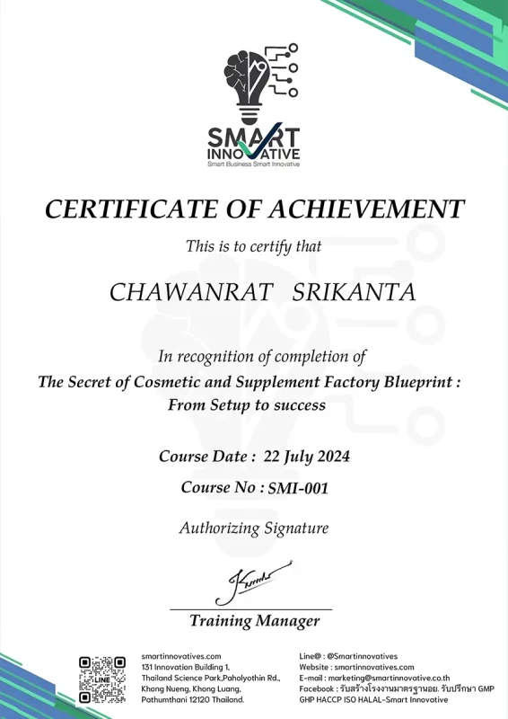 Cosmetic Factory Setup Blueprint