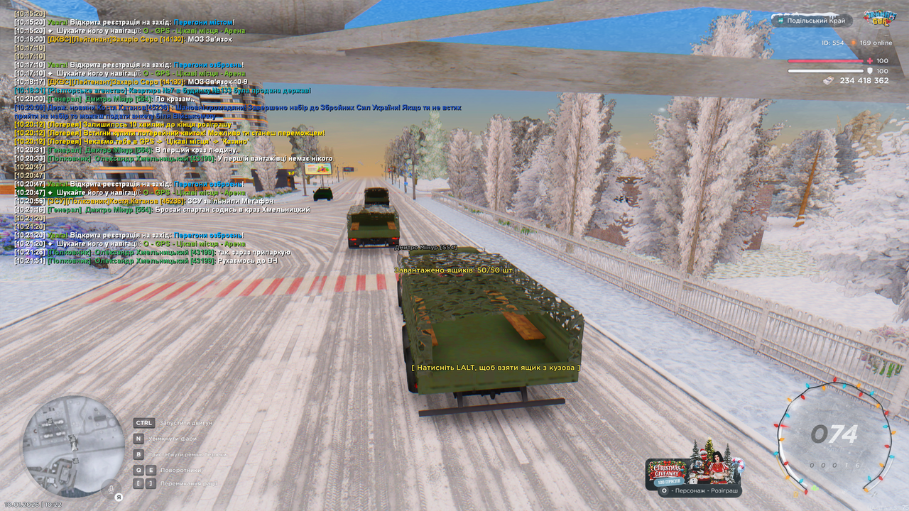 Grand Theft Auto San Andreas Screenshot 2026 01 10 10 22 29 84
