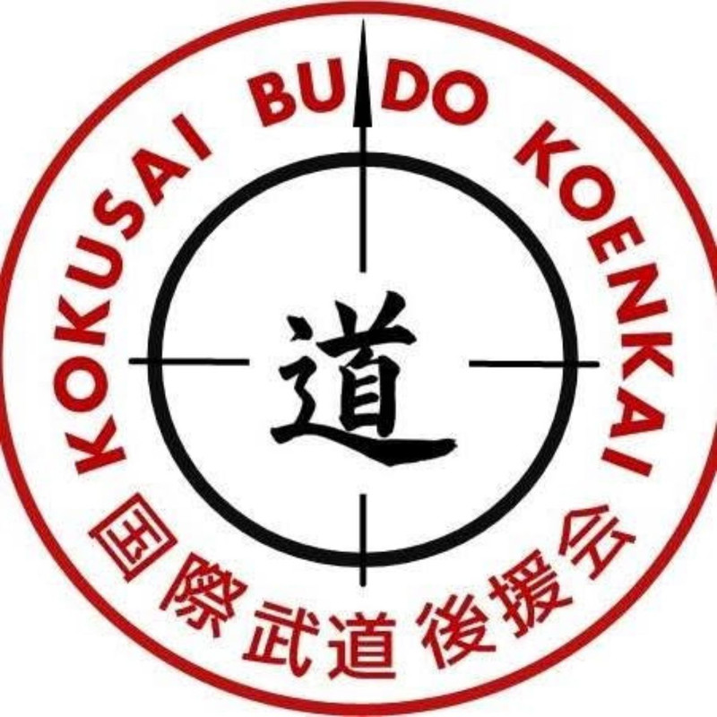 Vstup do Kokusai Budo Koenkai