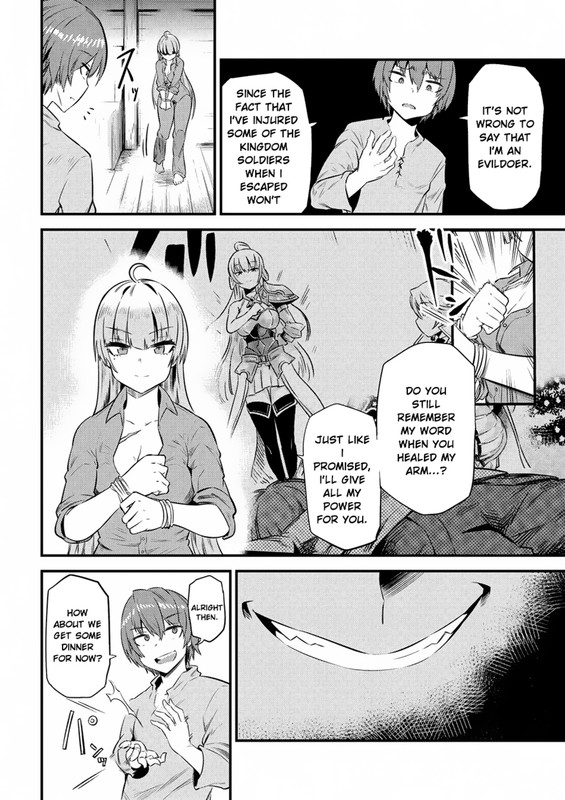 Kaifuku Jutsushi no YarinaoshiVol3-19