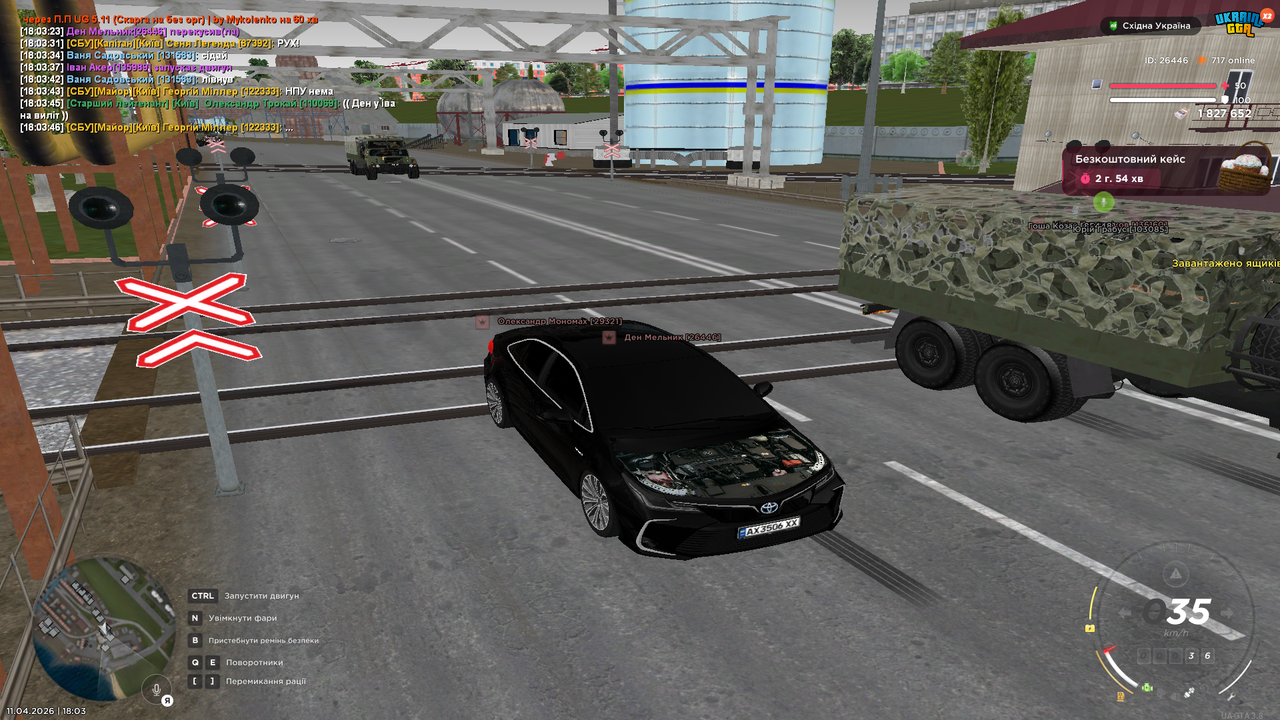 Grand Theft Auto San Andreas Screenshot 2026 04 11 18 03 57 74