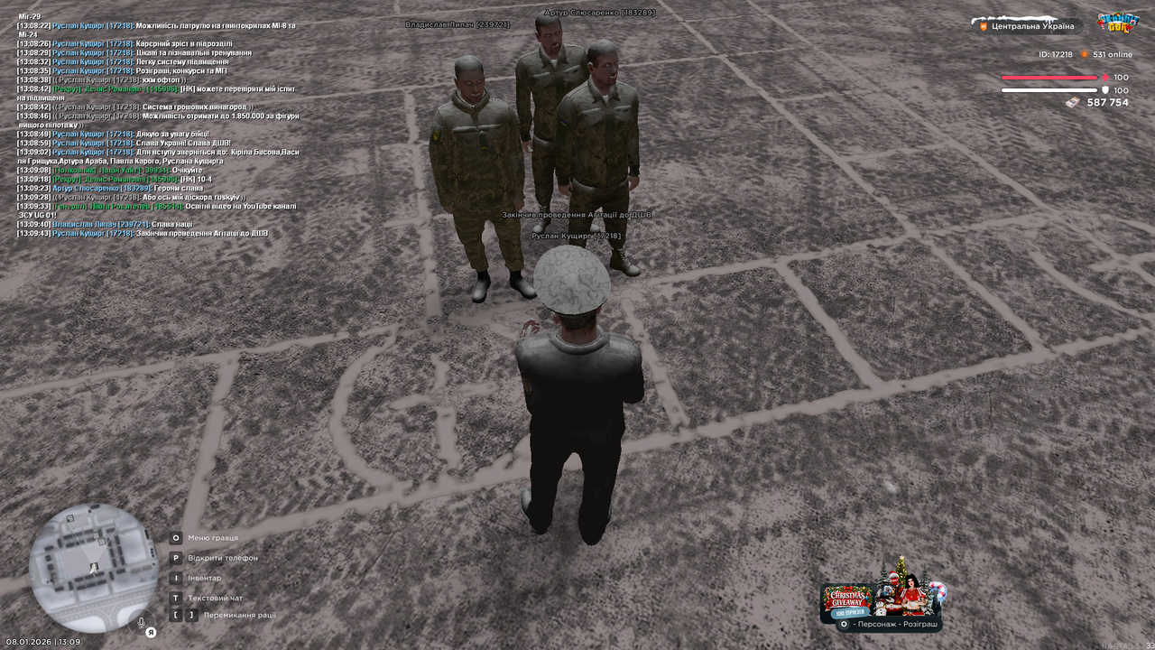 Агітація 3 (закінчив)