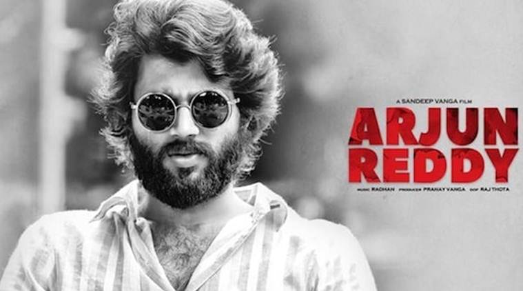 Arjun Reddy (2017) Hindi Dubbed