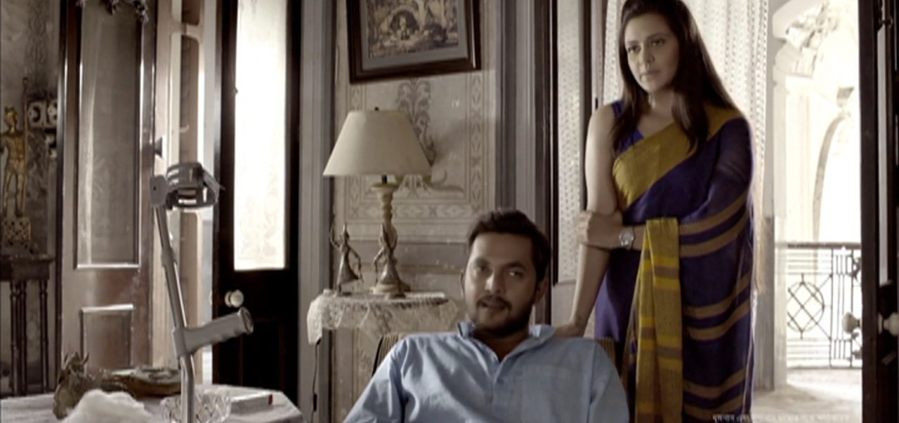 Pichutaan Movie Screenshot