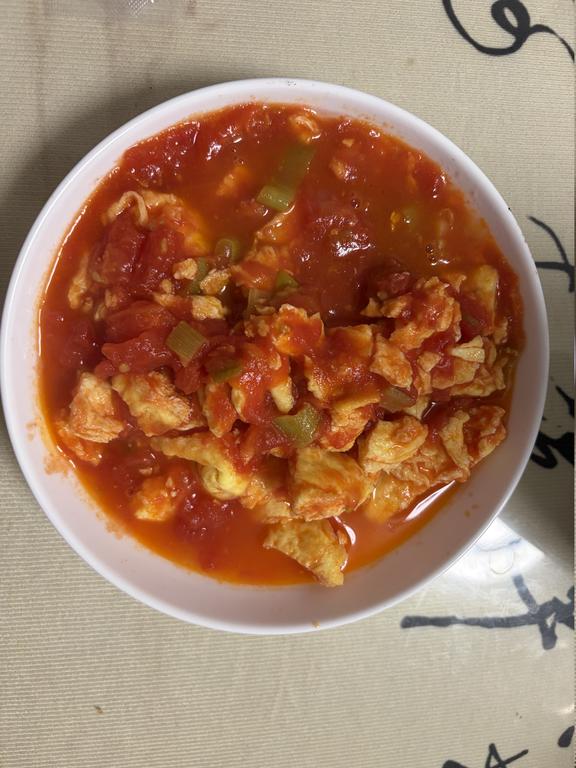 meal