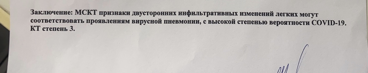 69158575-0EF2-410A-A589-F3B2A52A8EFD