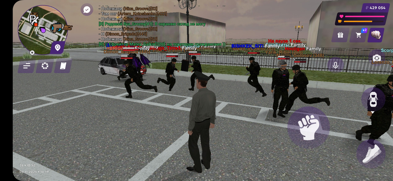 Screenshot 2025 11 08 20 20 00 057 com jekmant matrplauncher