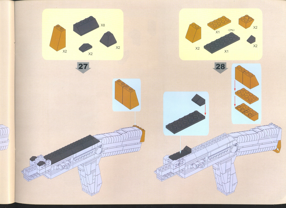 сканирование0054